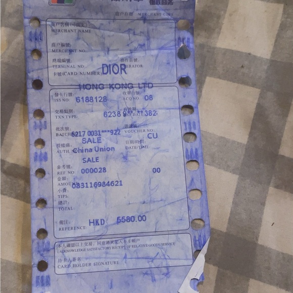 Christian Dior small handbag - Picture 11 of 15